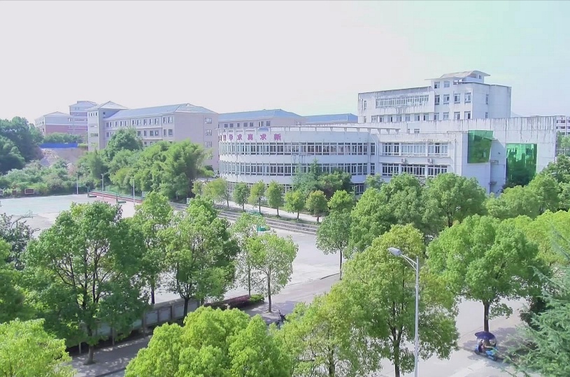 通城一中:高考倒计时,师生备战忙