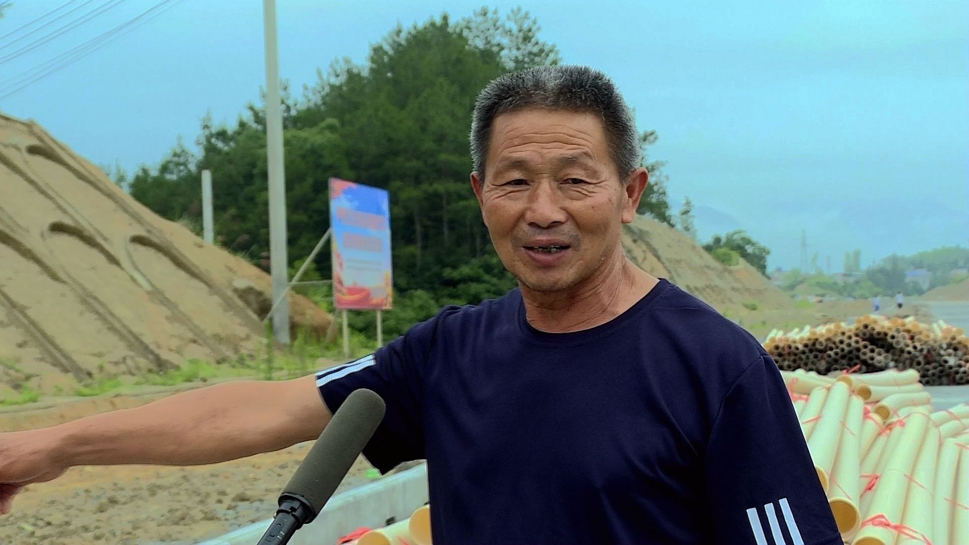 省级国土整治战略通城实施系列①村美民富未来可期