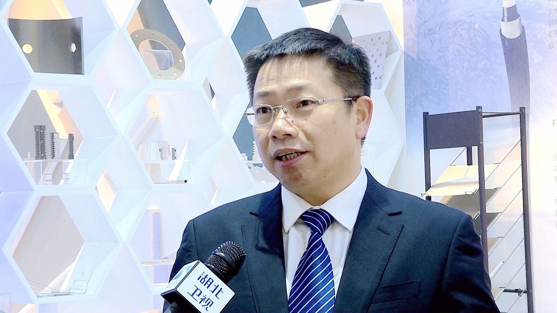 通城县委副书记,县长 刘明灯:我们的目标是到 2025 年,也就是到"