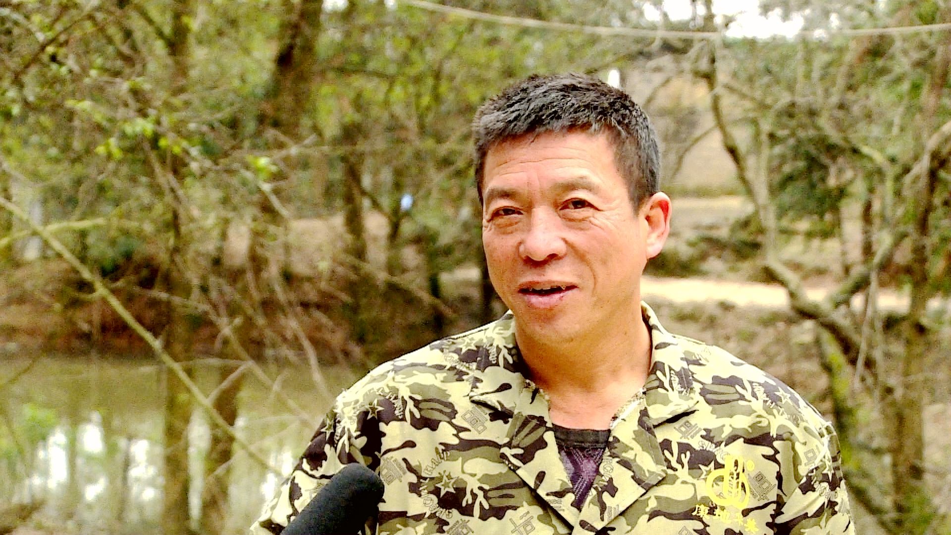 12月1日,通城县大坪乡栗坪村脱贫户许五祥,收到了一笔来自该县减贫防