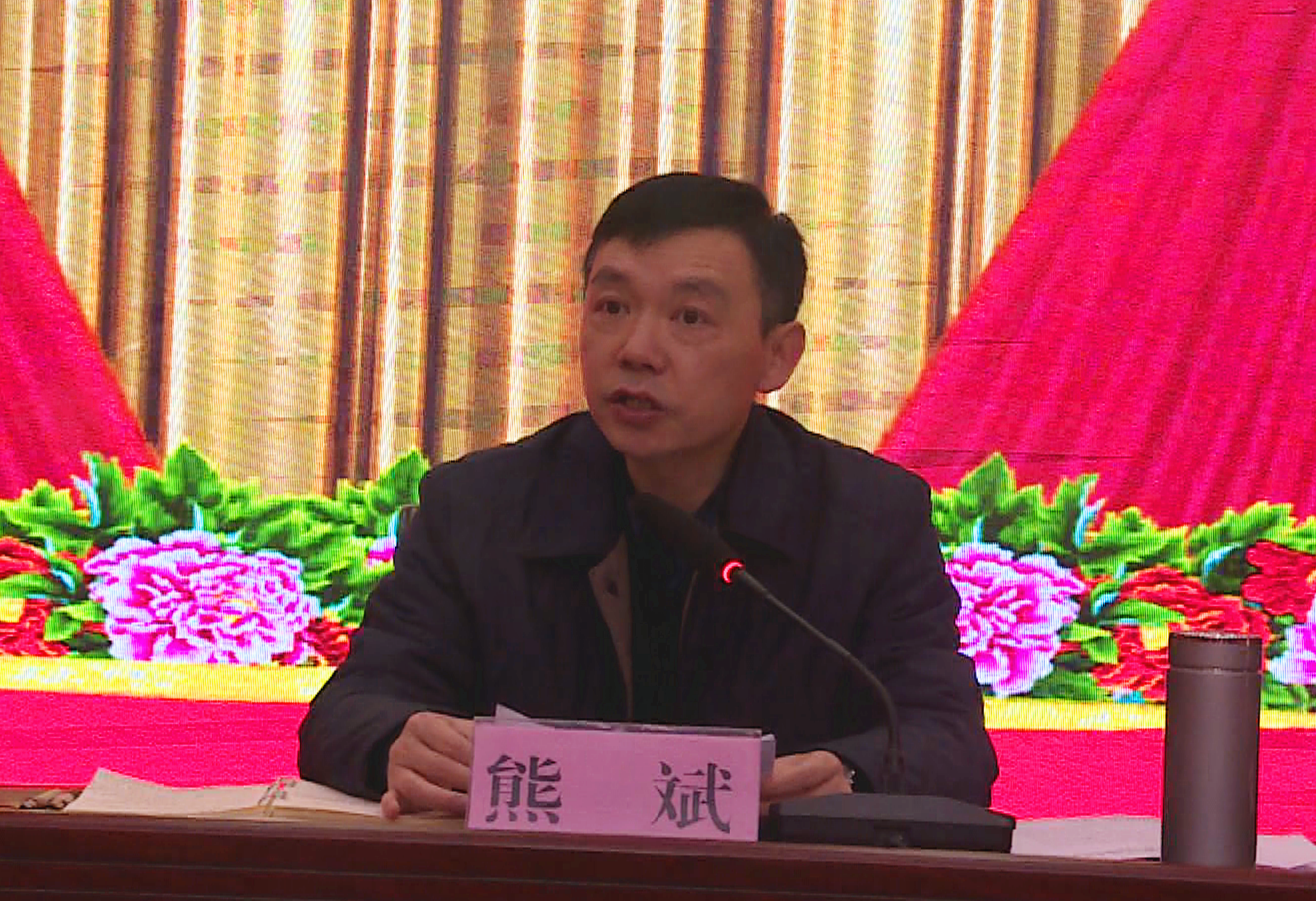 熊斌在讲话中指出,年轻干部是我们党和国家兴旺的传承者,是党的事业的