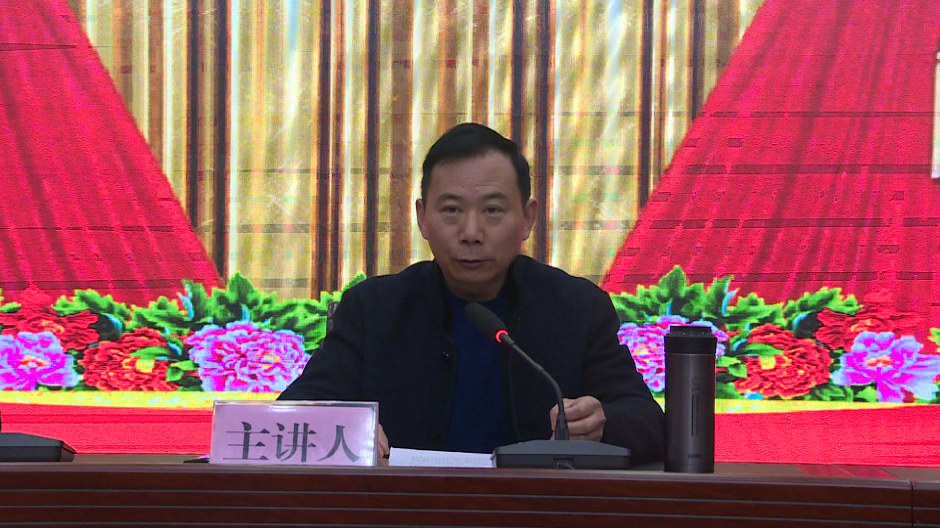 补钙提能长本领02乘风破浪再出发通城县举办年轻干部培训班