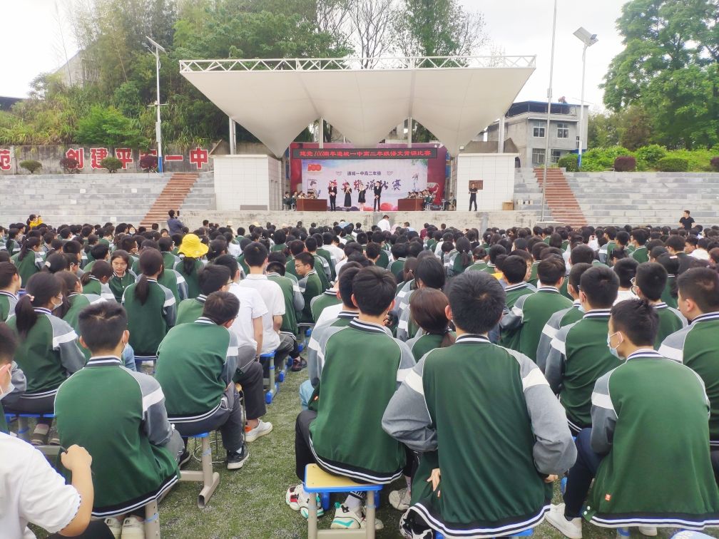 传承中华文化营造书香校园通城一中举行语文背诵比赛