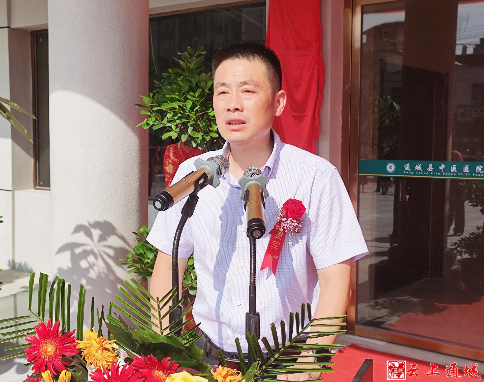 通城县中医医院门诊楼改造工程竣工并投入使用