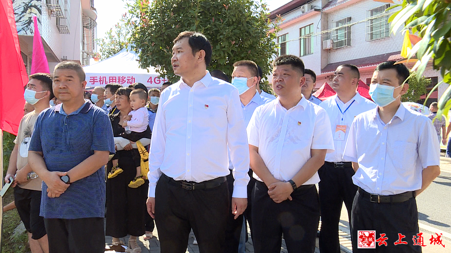 慶豐收感黨恩通城第四屆農民豐收節開幕