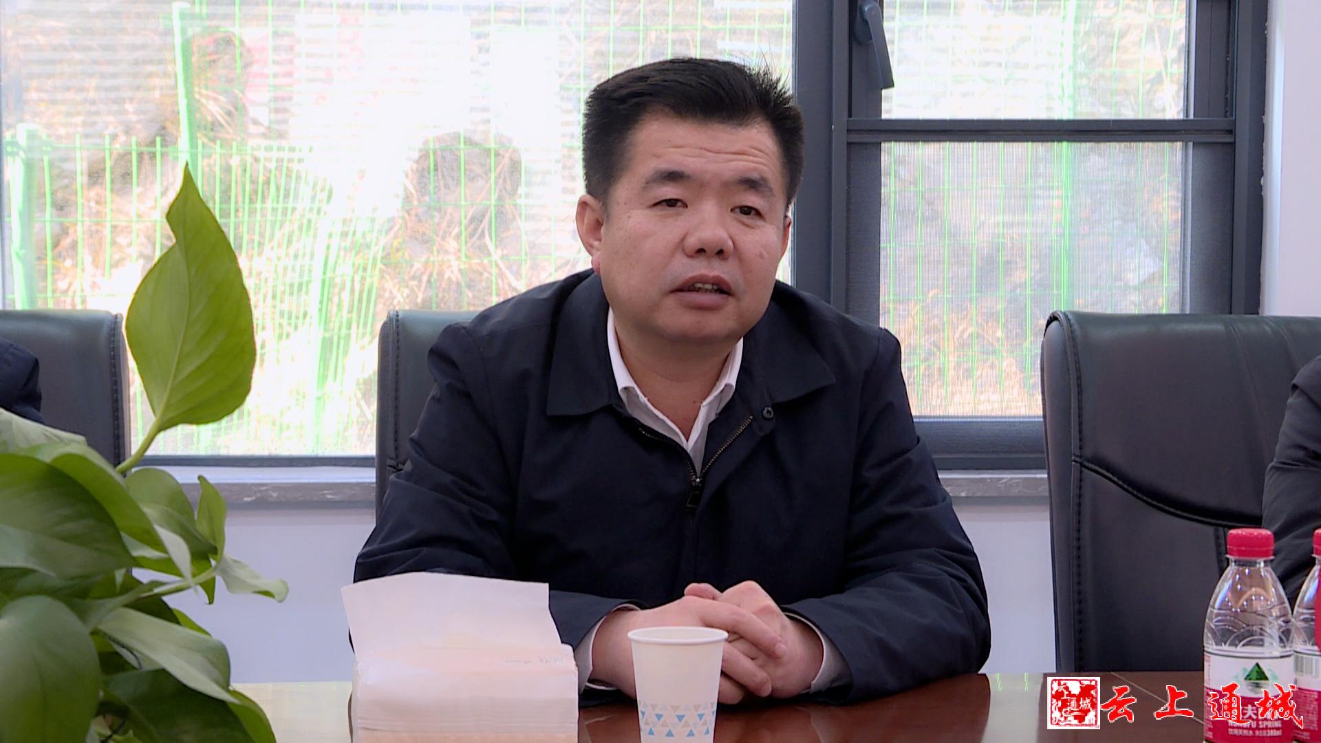 咸宁市应急管理局到通城开展调研工作