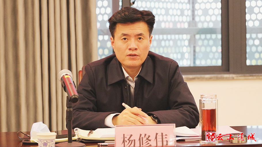 述责述廉交"答卷" 踔厉奋发新征程_云上通城