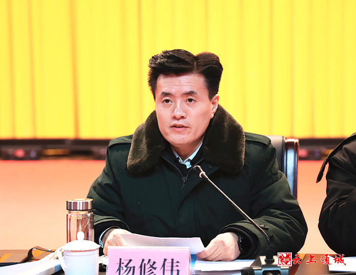 通城县农业农村暨乡村振兴工作会议召开全面推进乡村振兴战略02奋力