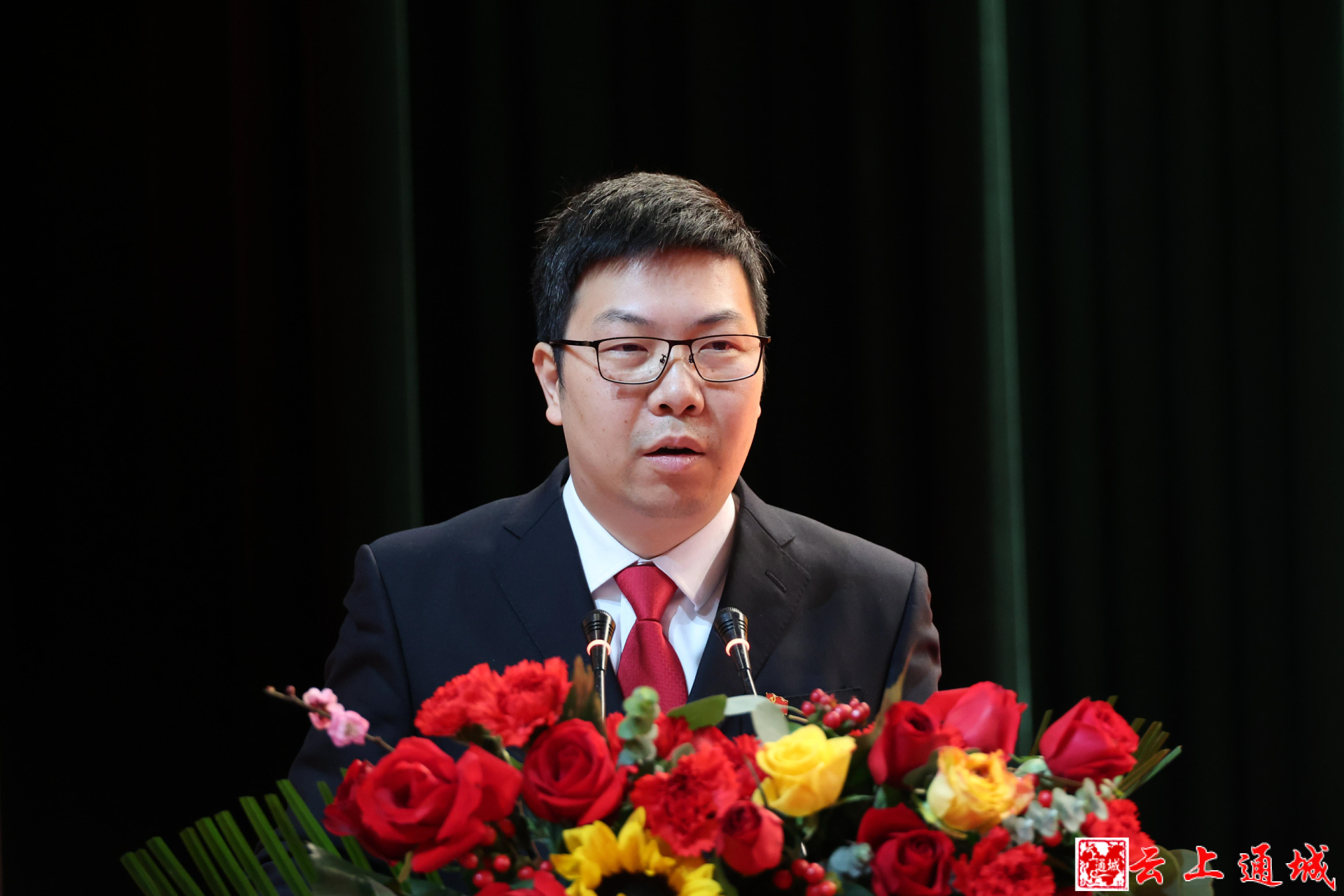 通城县纪委十五届二次全会召开坚持不懈推进清廉通城建设为全县高质量