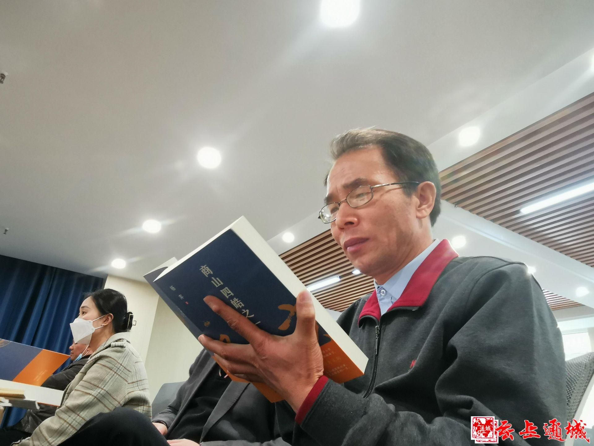 杨弃长篇小说商山四皓之一吴实首发座谈会在隽举行