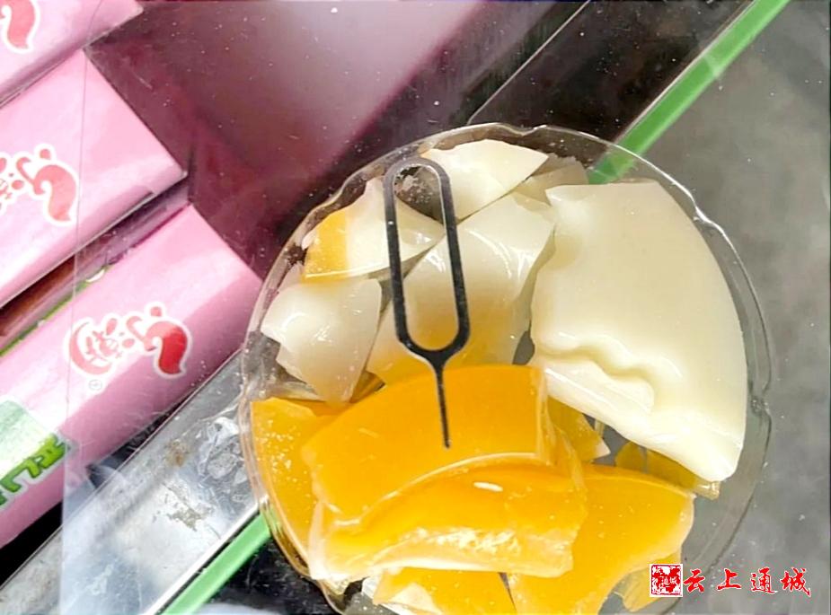 这个玩具针危险购买使用需谨慎