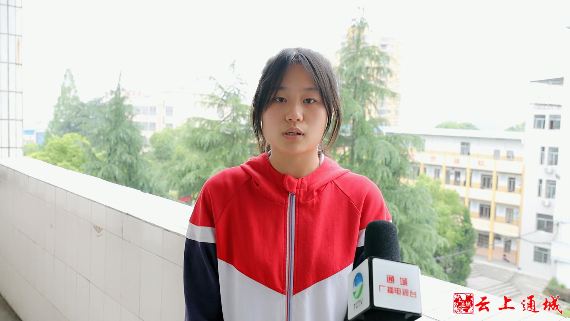 高考倒计时丨通城二中多措并举备高考