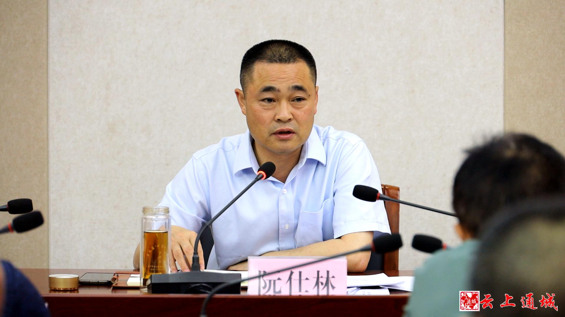 阮仕林强调,要坚持分类处理,对专项整治自查整改期限结束前,主动足额