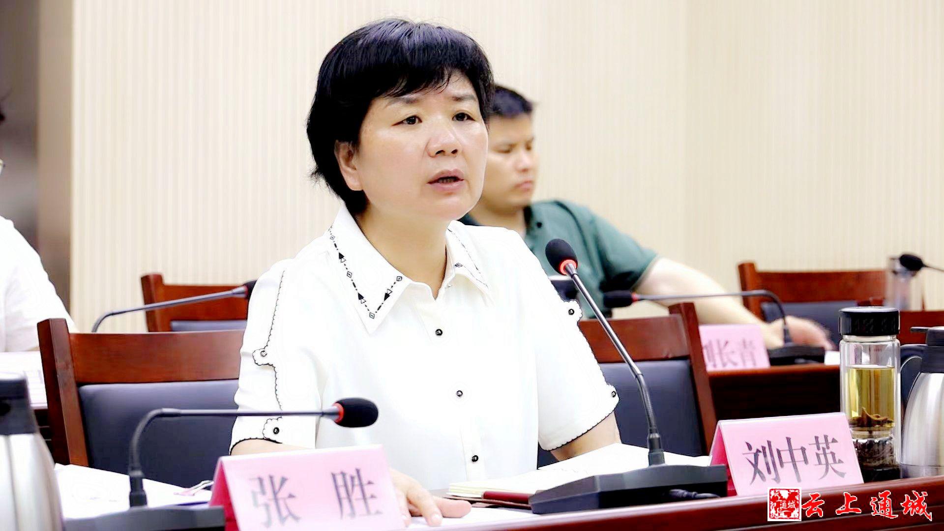 刘中英强调:基层工作要多"沾泥土,带露珠"_云上通城