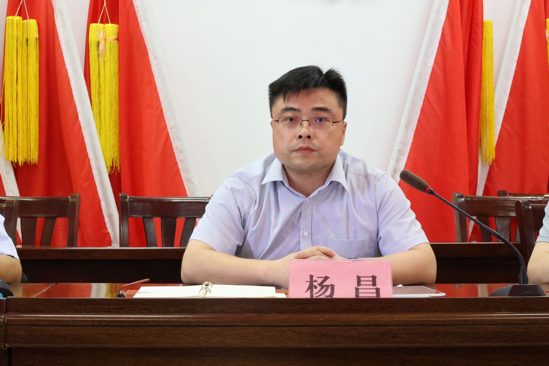 十五届通城县委第一轮巡察情况反馈全部完成