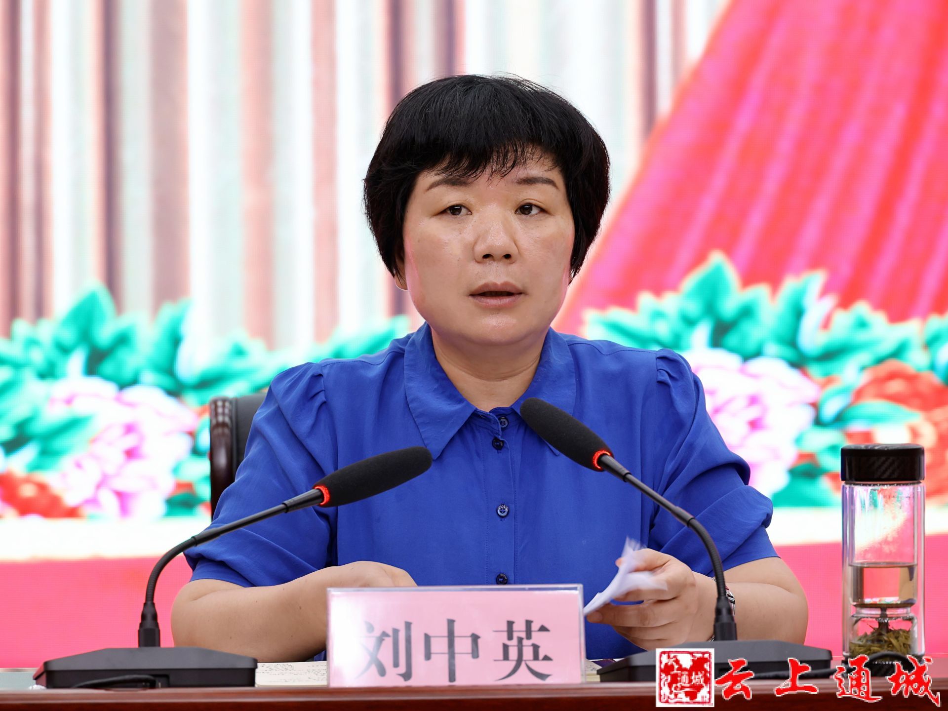 通城县召开乡镇半年拉练检查暨基层社会治理现场会