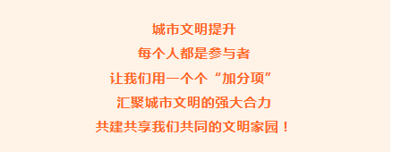 0624ebb6-73b5-44cd-a116-b652eca059bd.png
