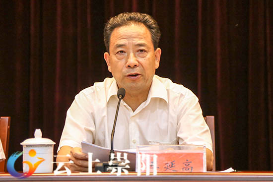 咸宁市委常委,市纪委书记程良胜主持会议.