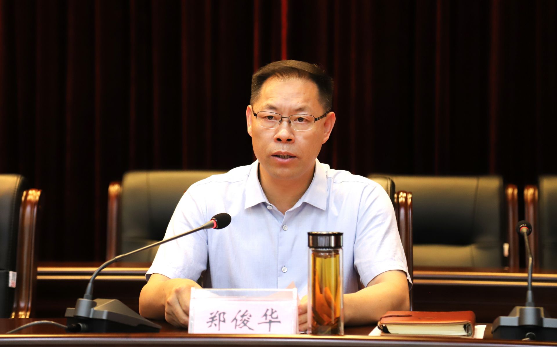 郑俊华同志任中共崇阳县委书记