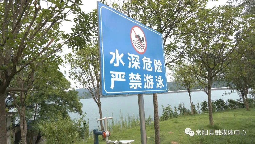 青山镇禁止野泳全域巡查守护中小学生暑期安全