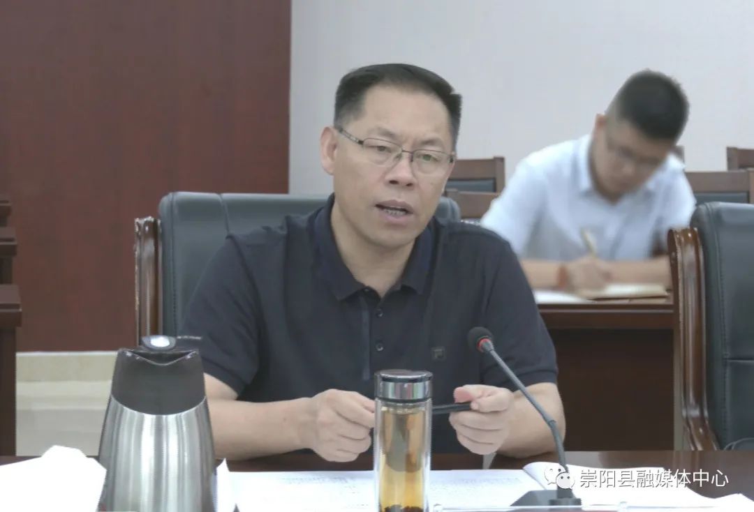 郑俊华表示,崇阳县委,县政府将全力支持水发兴业能源集团在崇阳投资