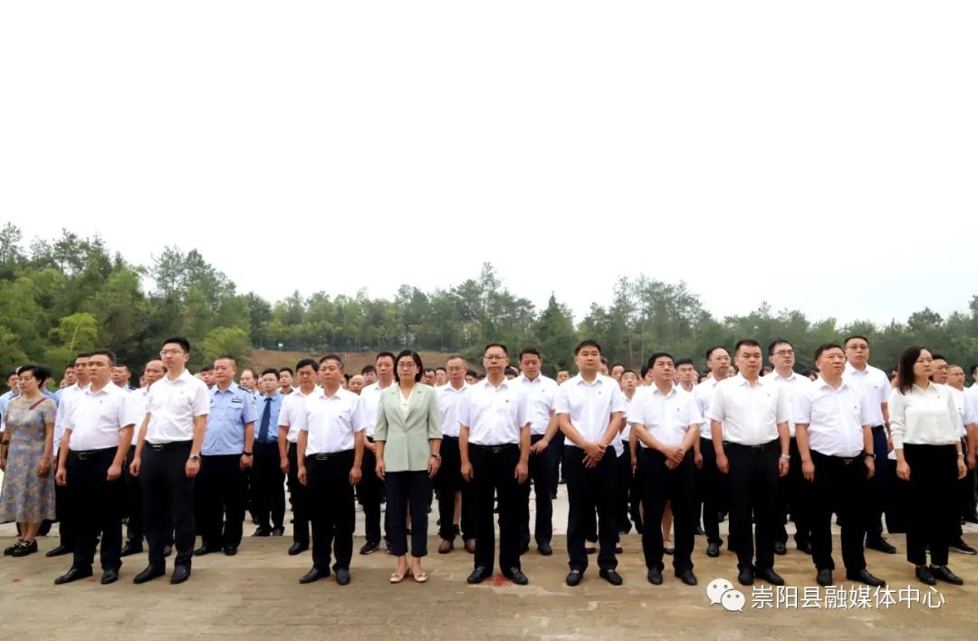 县委书记郑俊华,县委副书记,县长徐望等县委,县人大,县政府,县政协