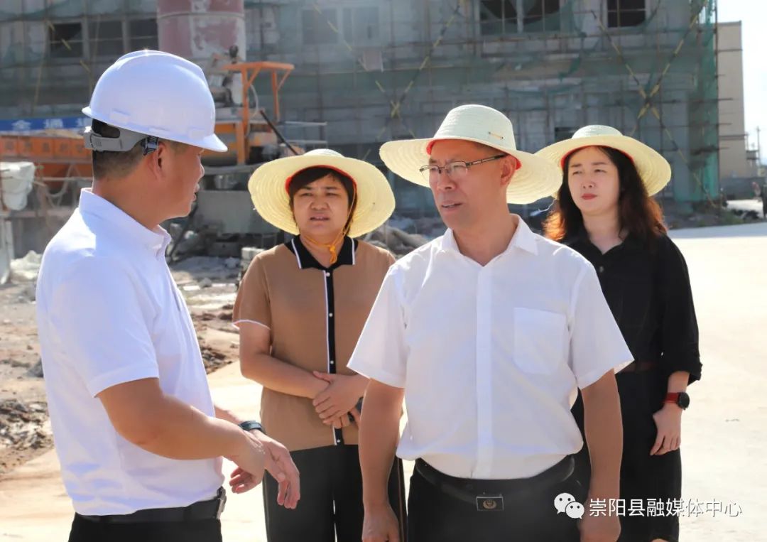 聚焦重点项目建设94县领导郑俊华徐望深入重点项目建设现场一线办公