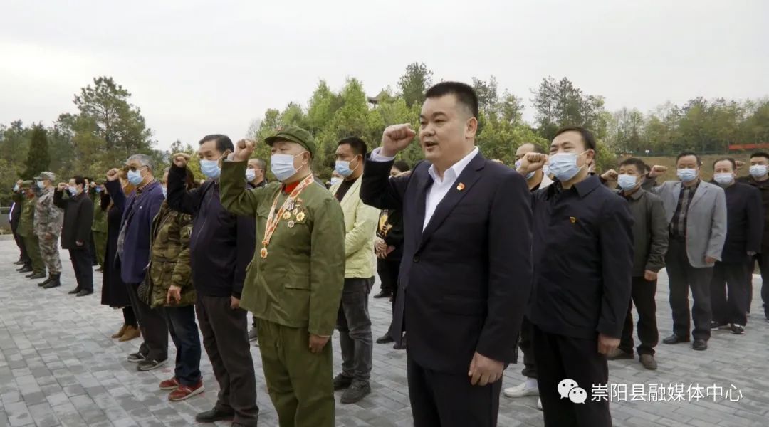 英雄归队崇阳县9名散葬烈士遗骸集中迁葬入园