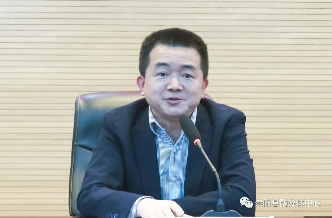 组团式帮扶家门口就医武汉协和医院对口帮扶崇阳县人民医院