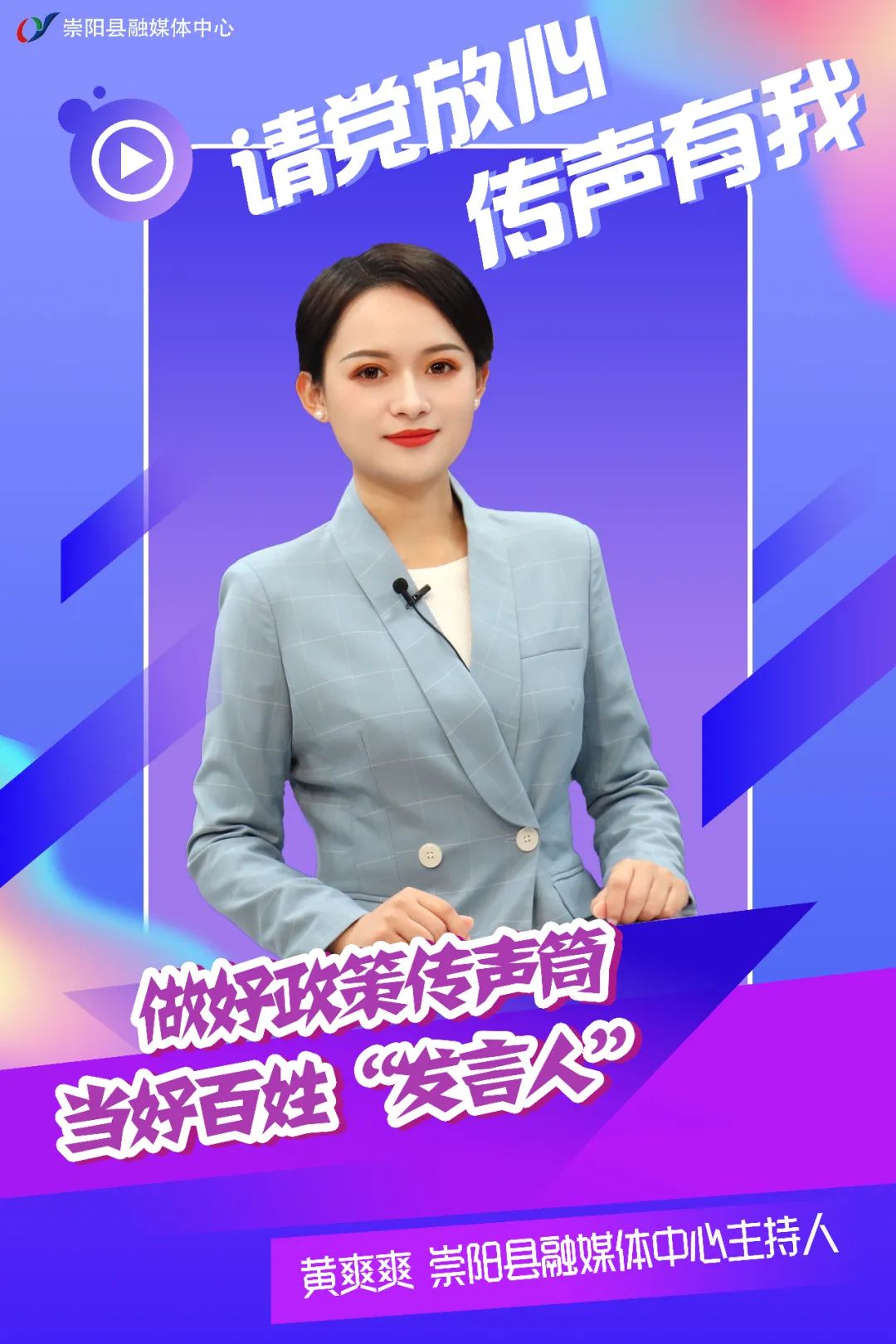 摄影:陶然制图:付波