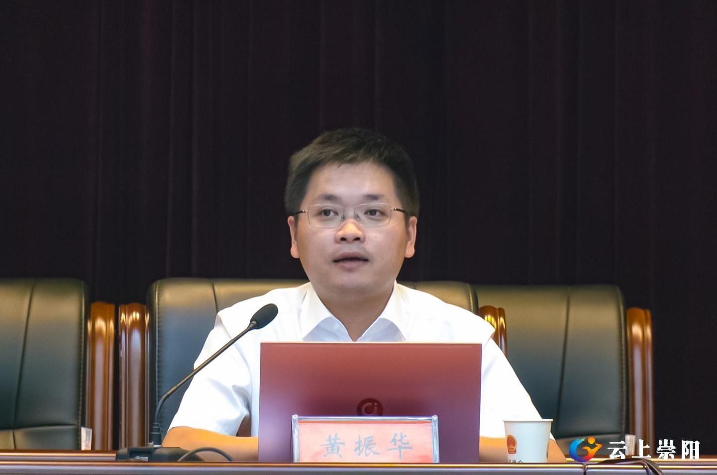 崇阳县美好环境与幸福生活共同缔造试点工作全面铺开_云上崇阳