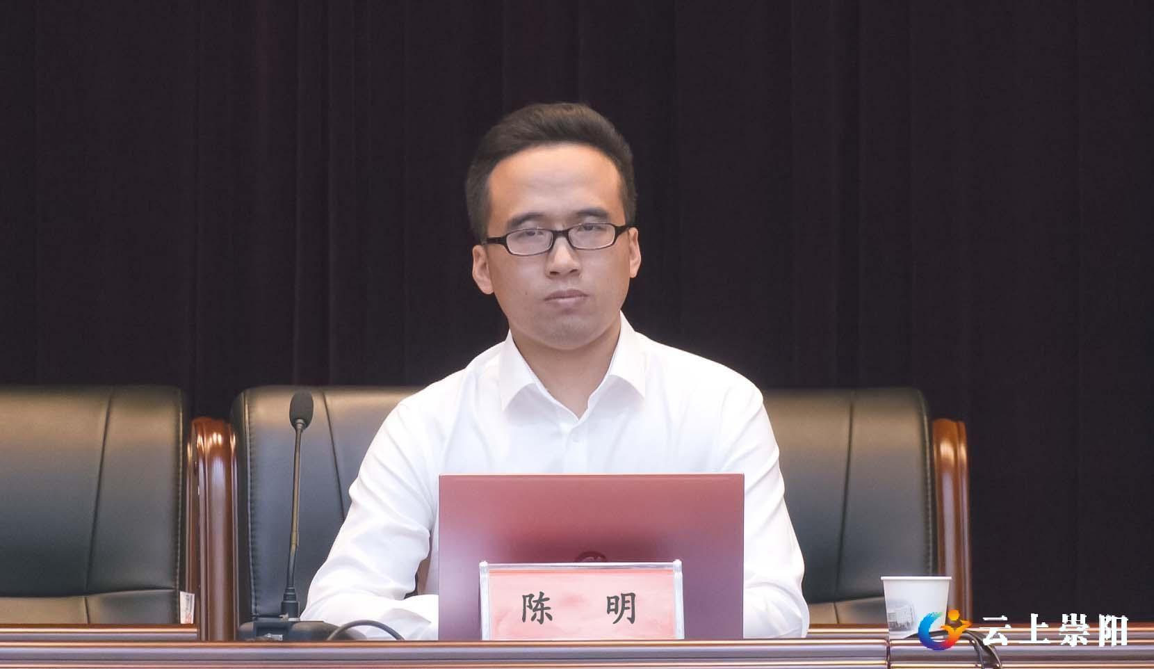 崇阳县美好环境与幸福生活共同缔造试点工作全面铺开_云上崇阳