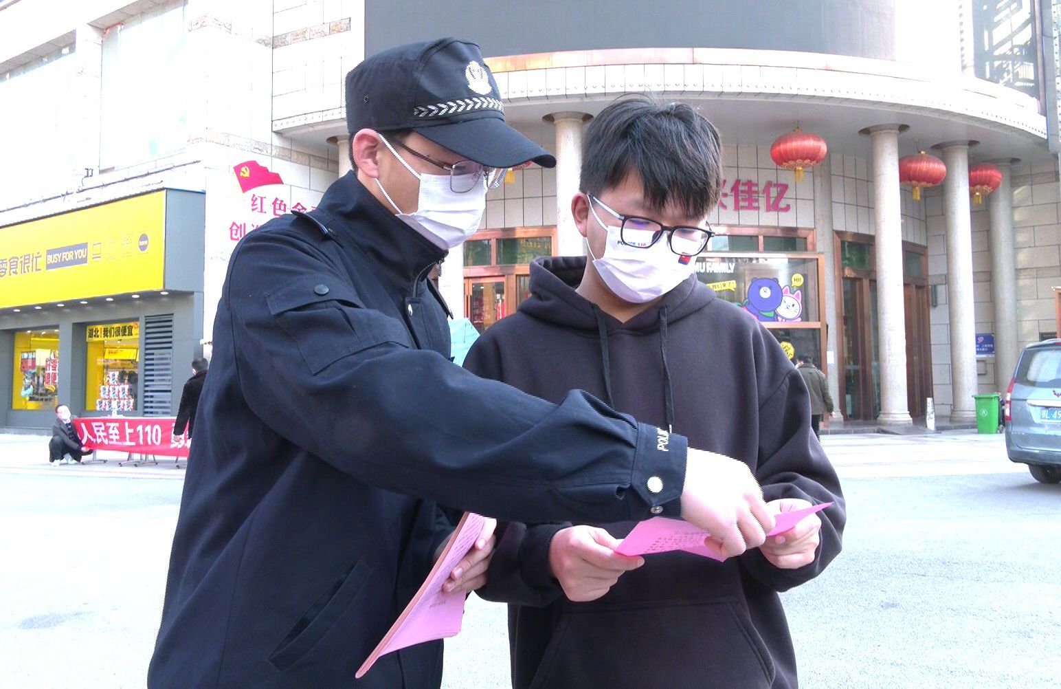 正在上传...