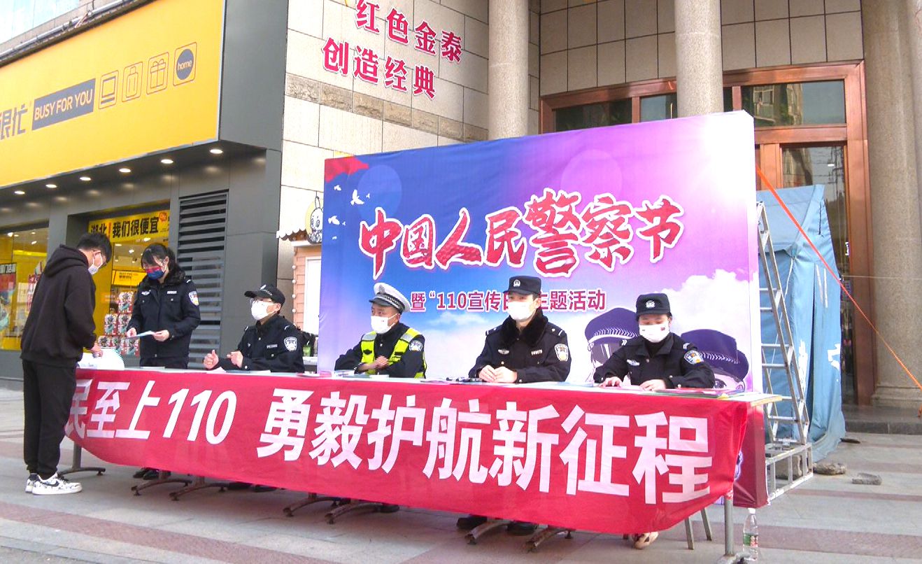 正在上传...