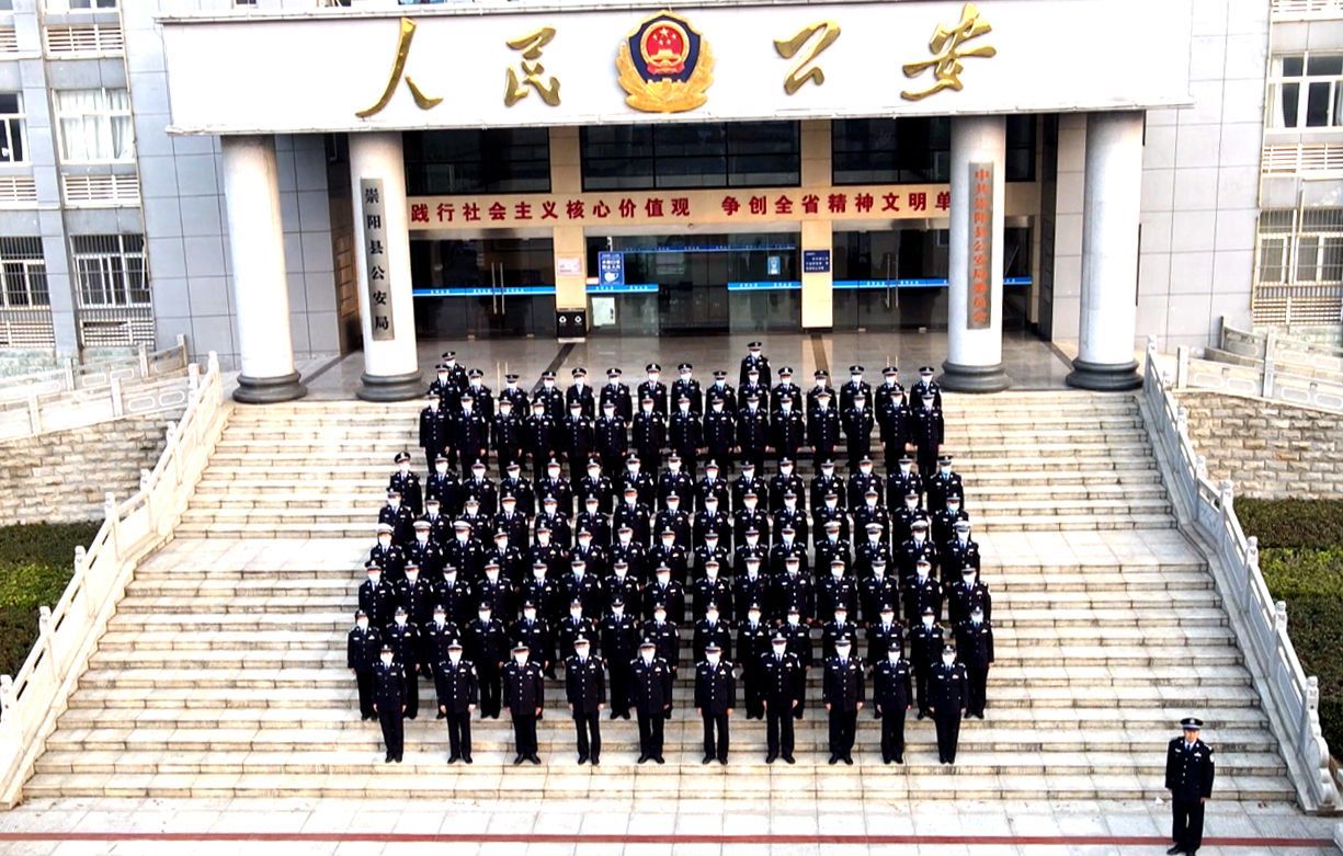 正在上传...