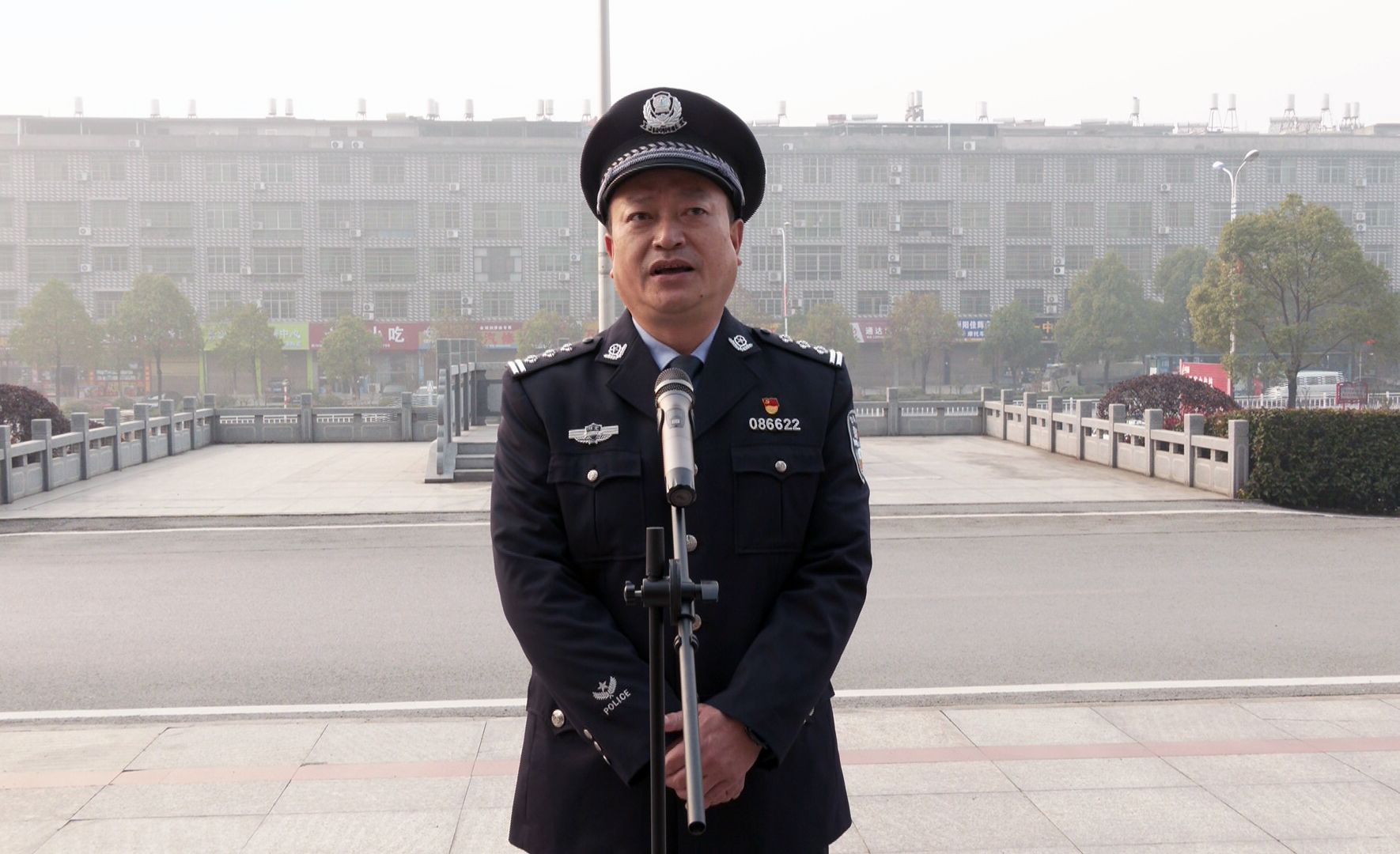 正在上传...