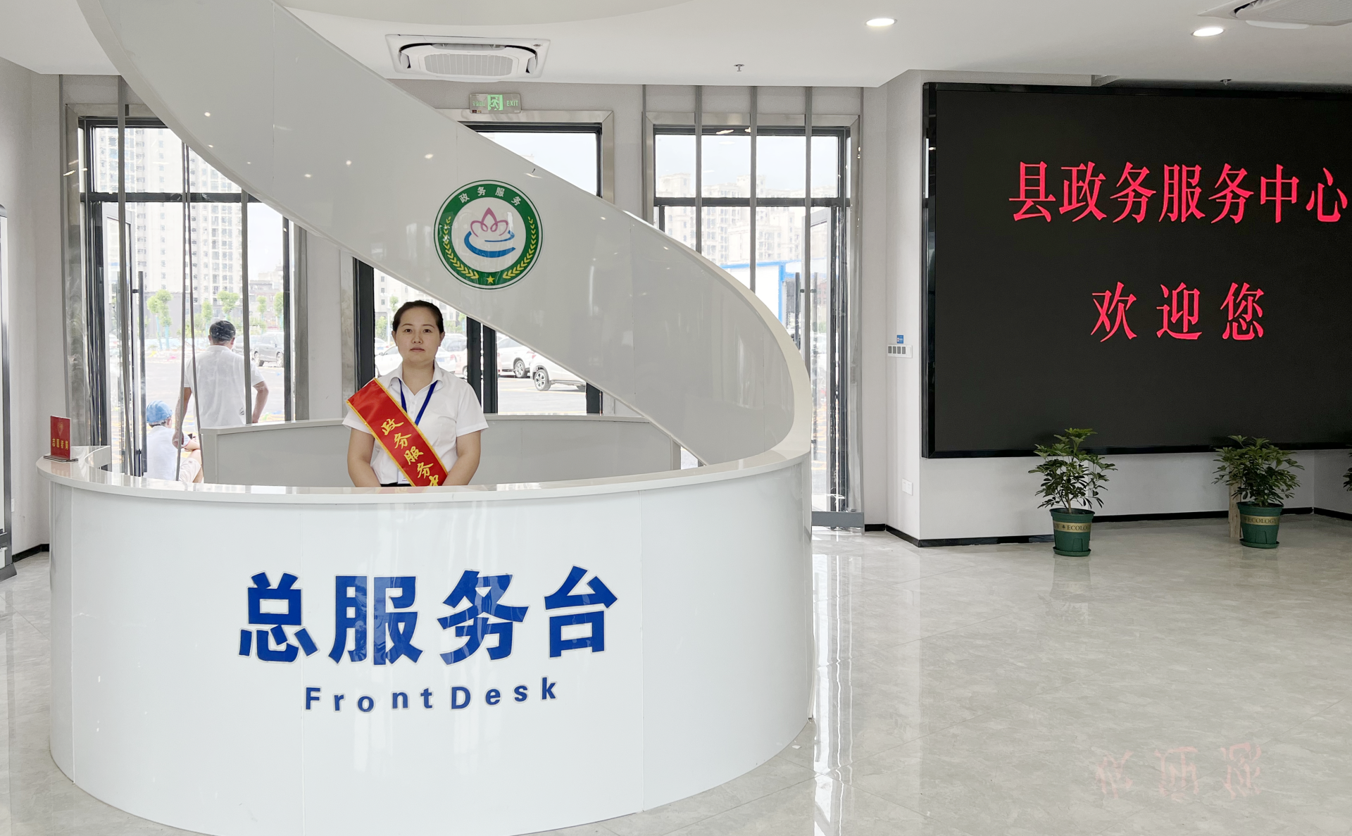 正在上传...