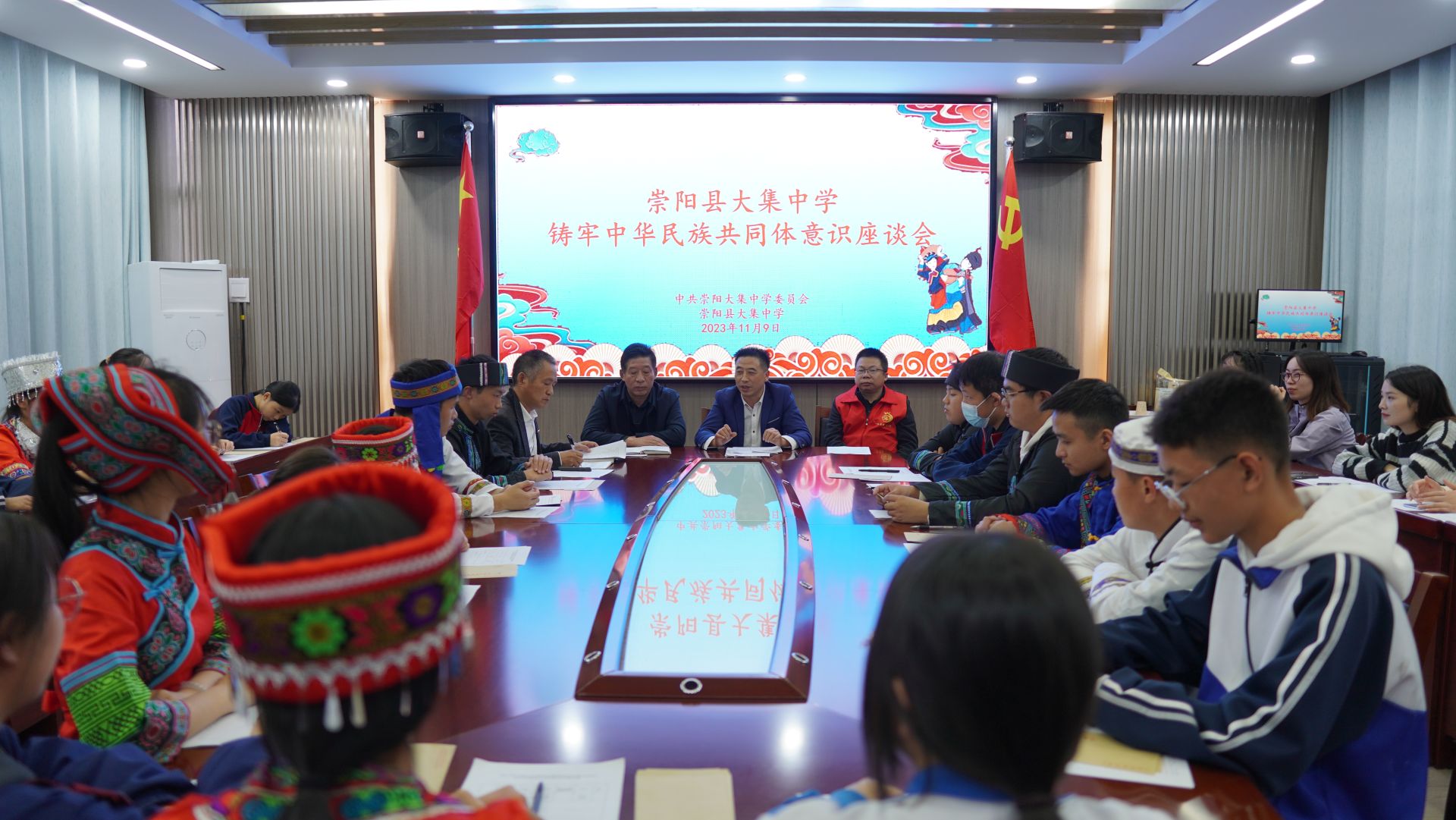 崇阳县大集中学:凝聚民族心 浇开团结花_云上崇阳