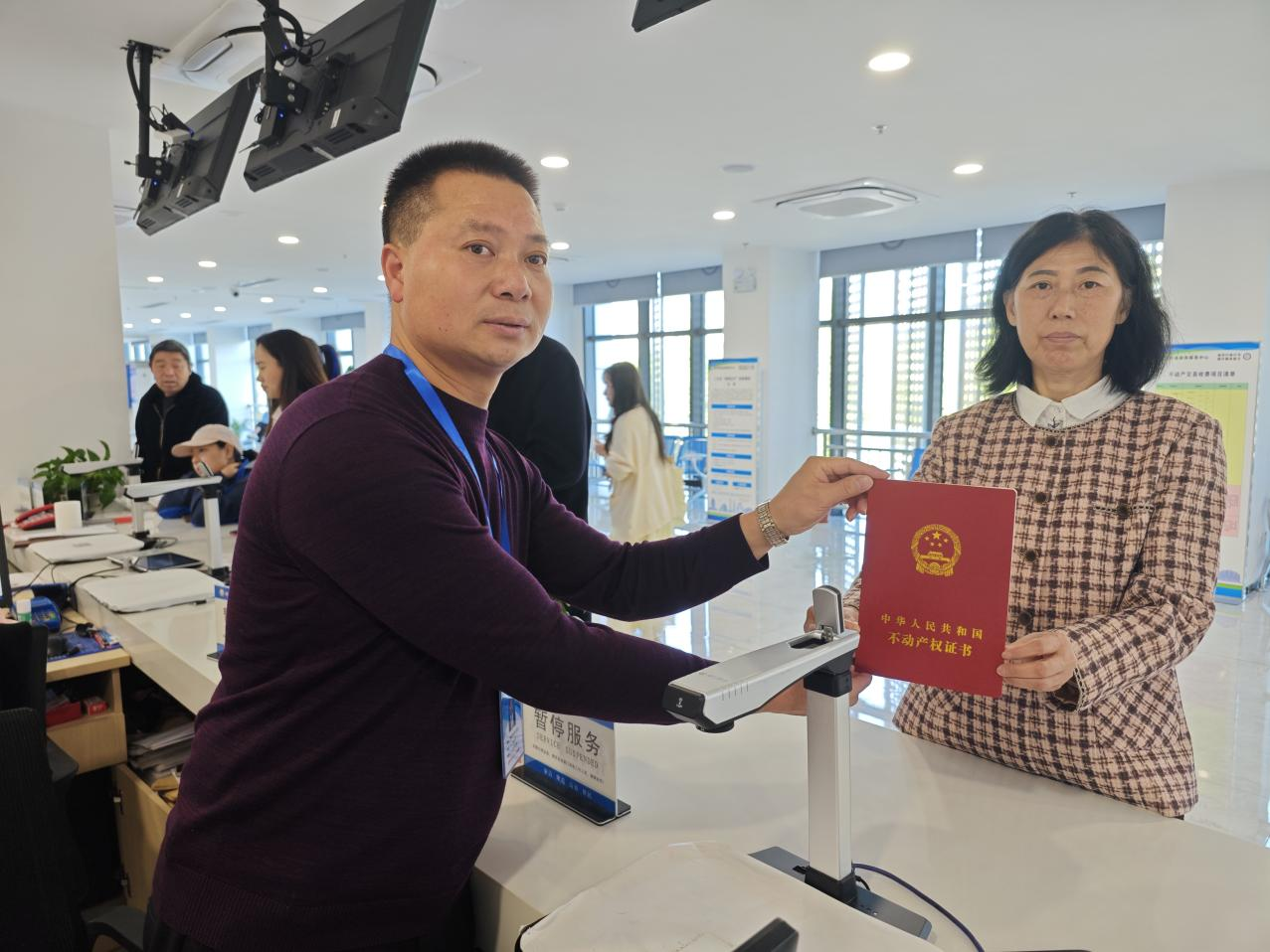 6分钟办结崇阳县不动产登记中心开启加速跑