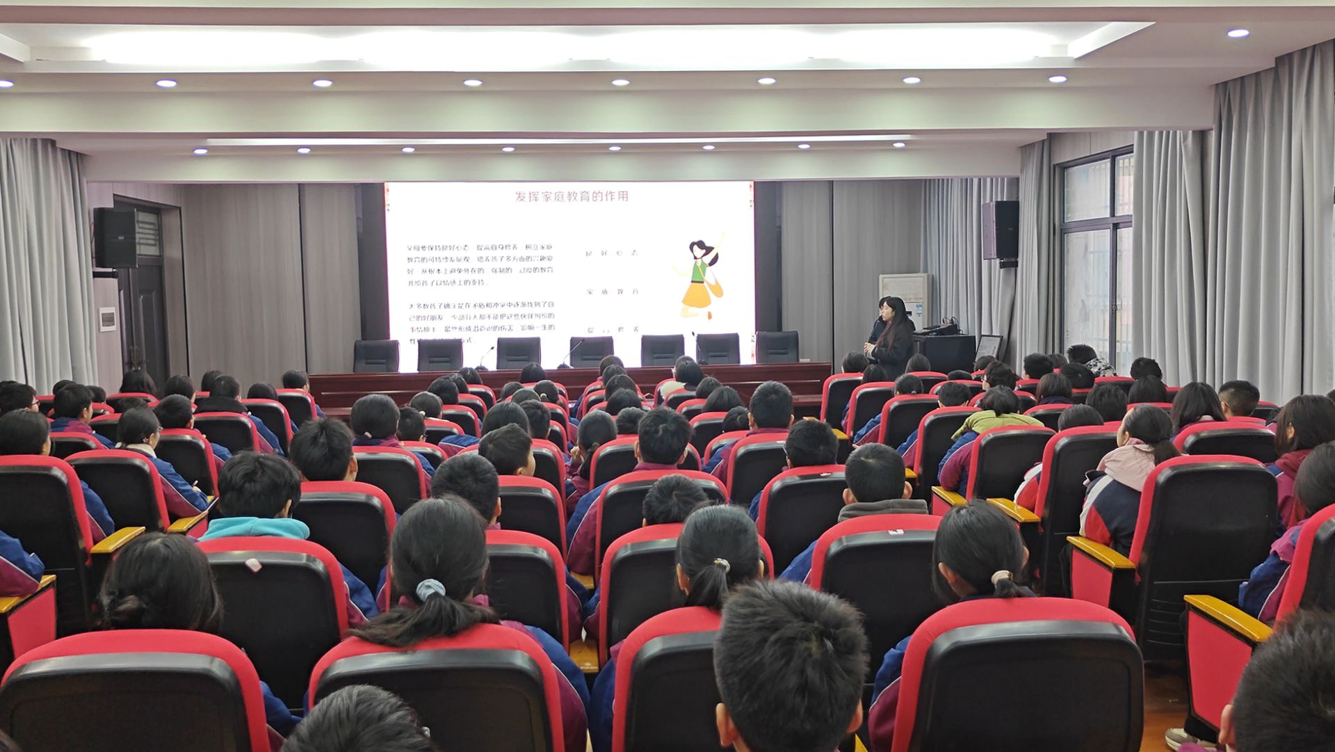 崇阳县桃溪中学"开学第一课":从"心"出发  全新启航