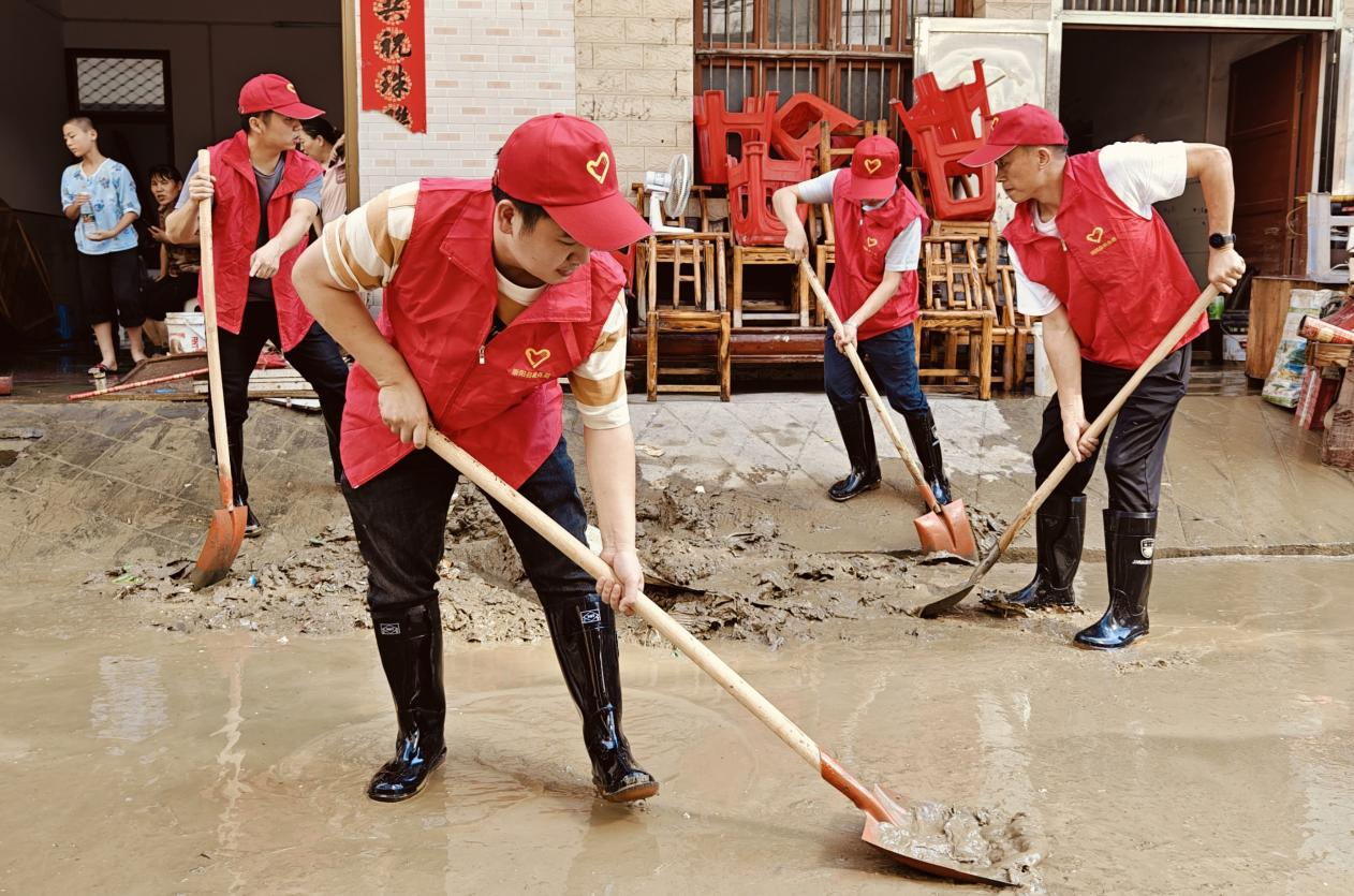 正在上传...