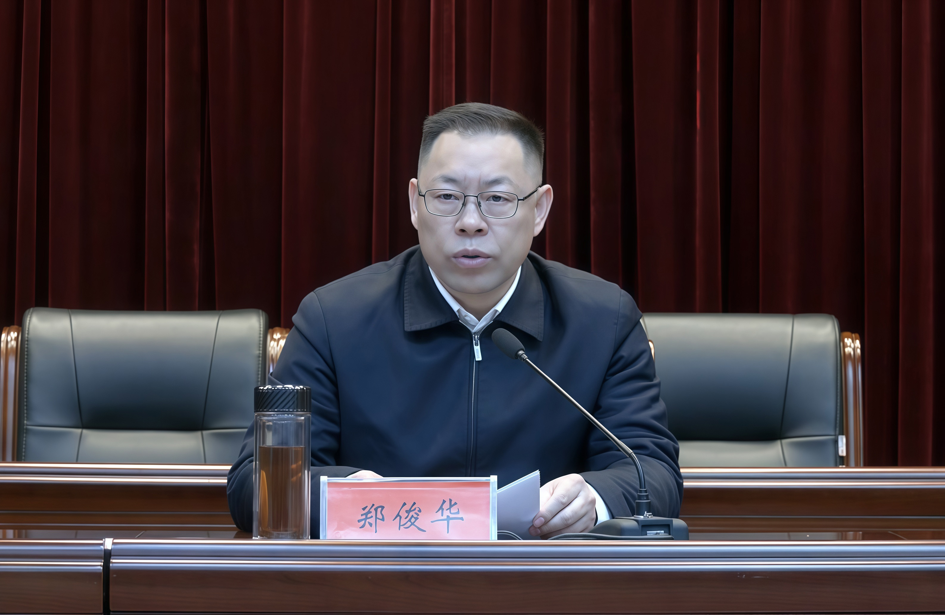 正在上传...