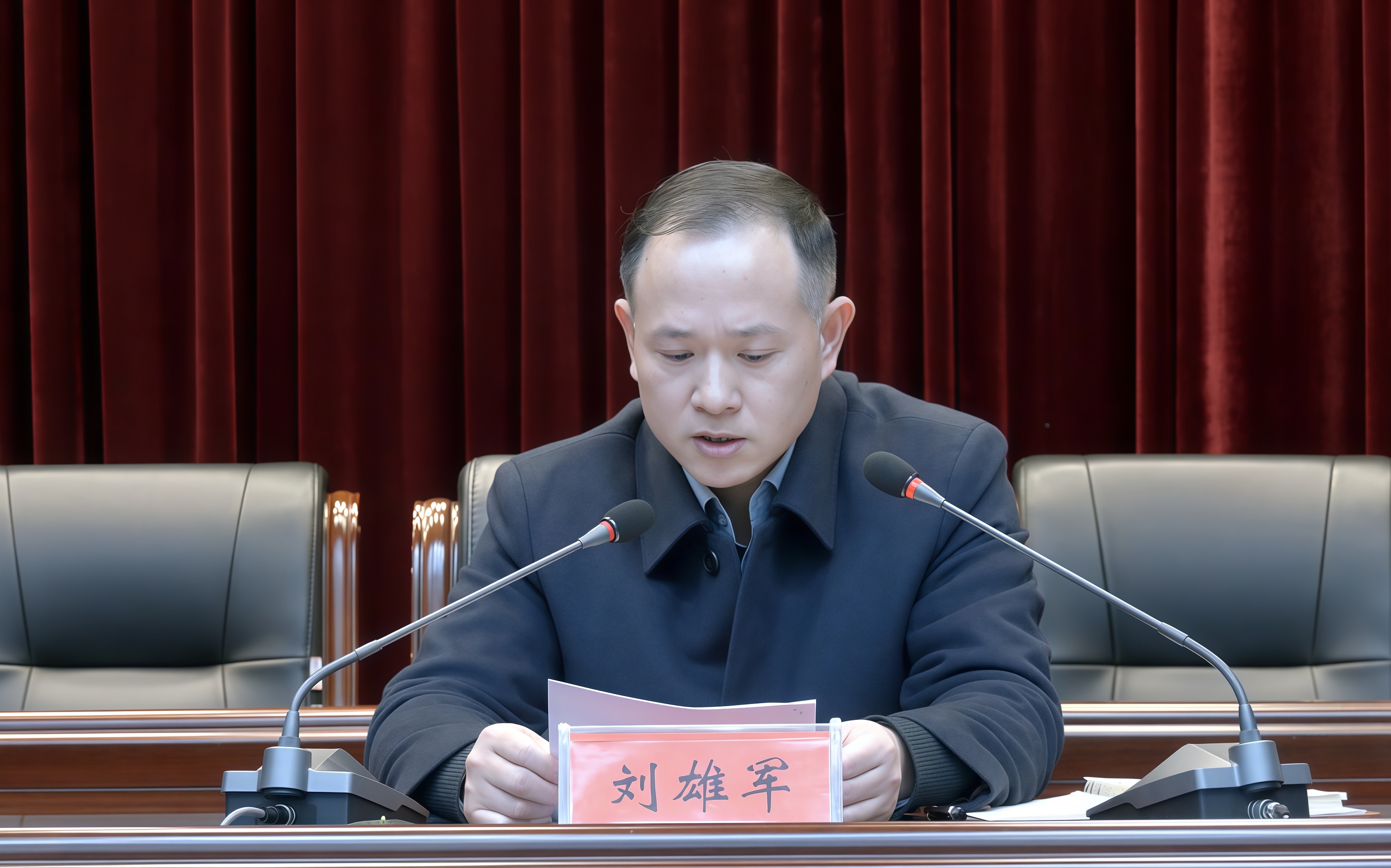 正在上传...