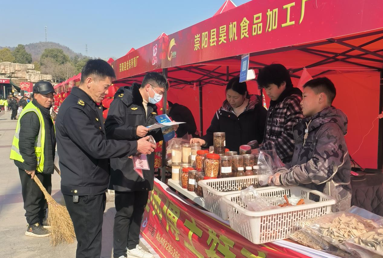 正在上传...