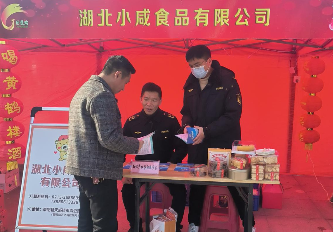 正在上传...