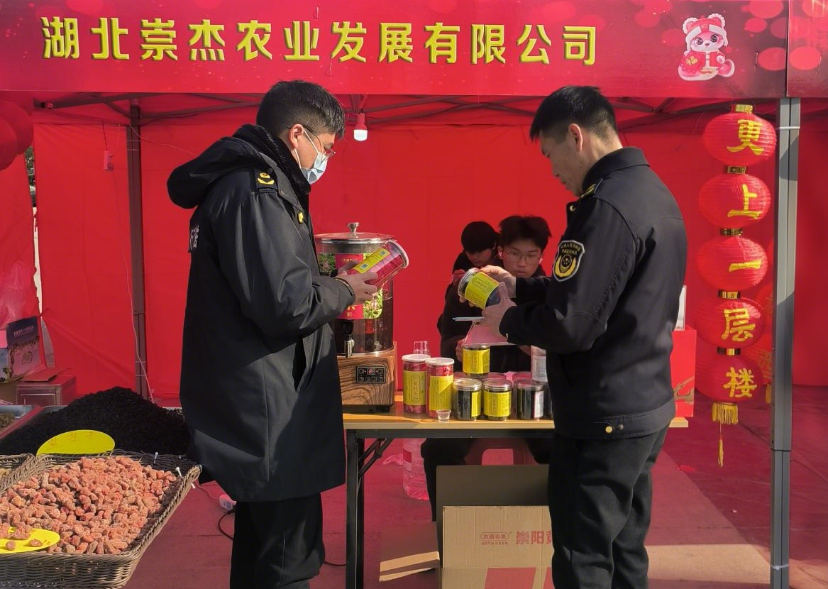 正在上传...