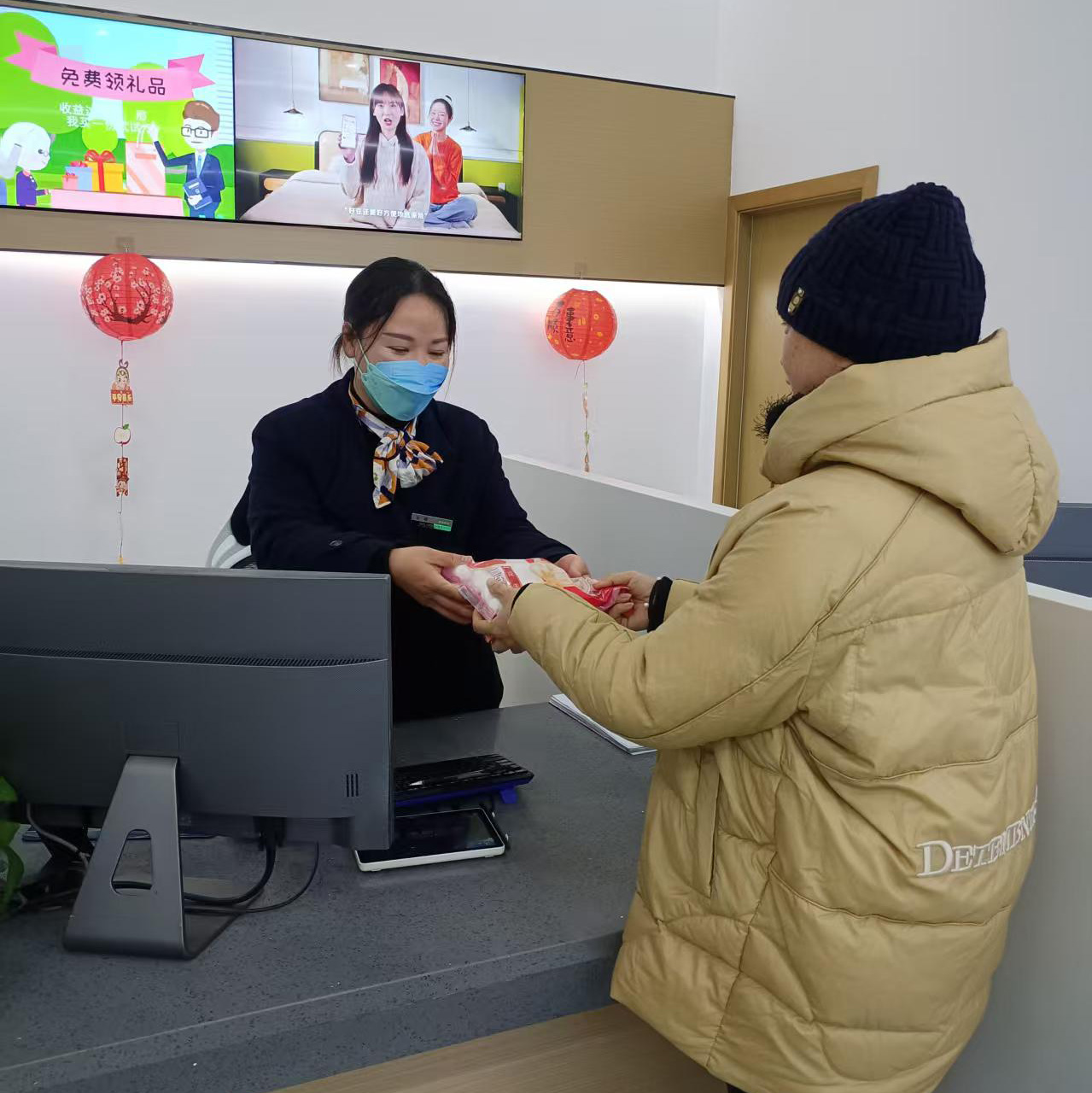 正在上传...