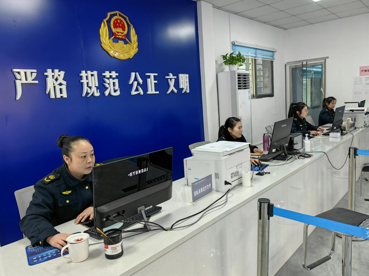 正在上传...