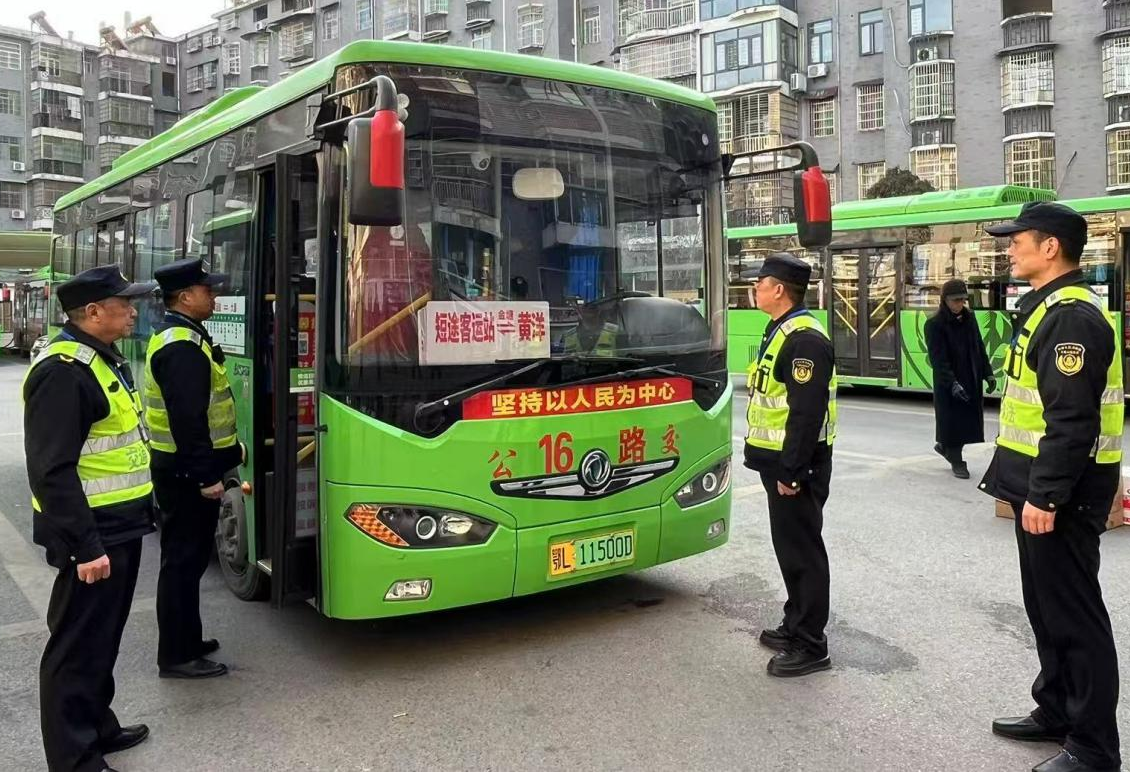 正在上传...