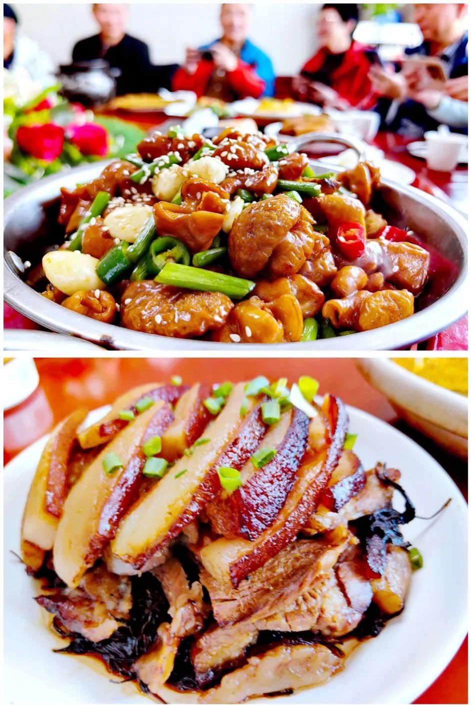 色香味全.jpg